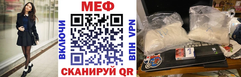 Купить наркоту Сухой Лог Cocaine  Гашиш  A PVP  Бошки Шишки 
