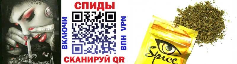 БУТИРАТ GHB  Сухой Лог 