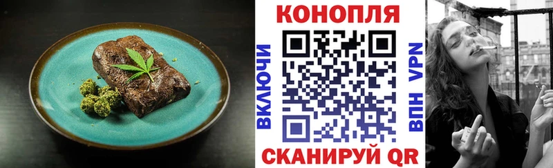 где можно купить   МЕГА как зайти  Печенье с ТГК марихуана  Сухой Лог 