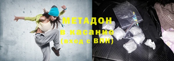 2c-b Аркадак