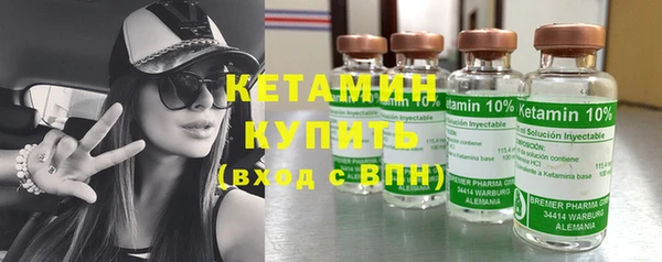 2c-b Аркадак