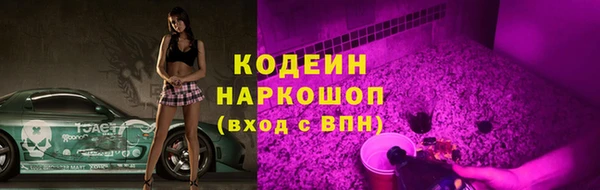 круглые Арсеньев