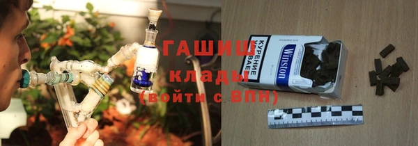 круглые Арсеньев