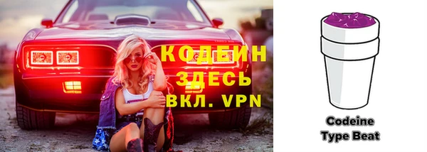 mdpv Армянск