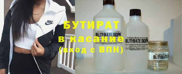 круглые Арсеньев