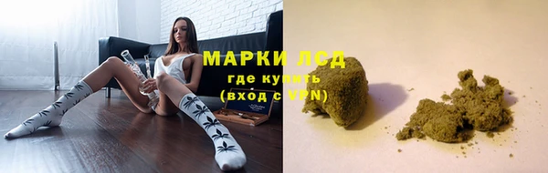 2c-b Аркадак