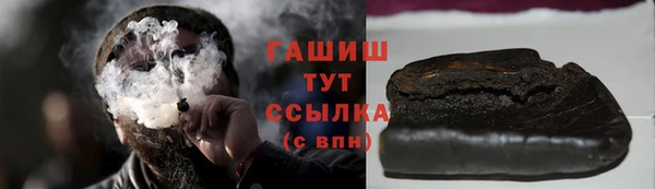 круглые Арсеньев
