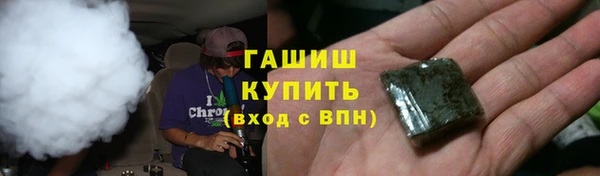 круглые Арсеньев