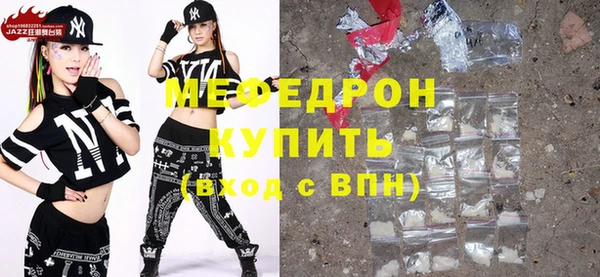 круглые Арсеньев