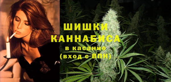 2c-b Аркадак