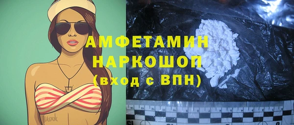круглые Арсеньев
