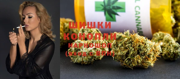 2c-b Аркадак