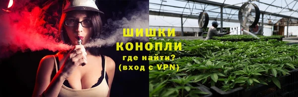 mdpv Армянск