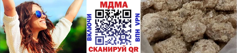 MDMA Molly  Сухой Лог 