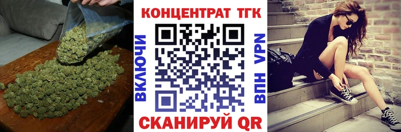 где продают наркотики  Сухой Лог  ТГК вейп с тгк 